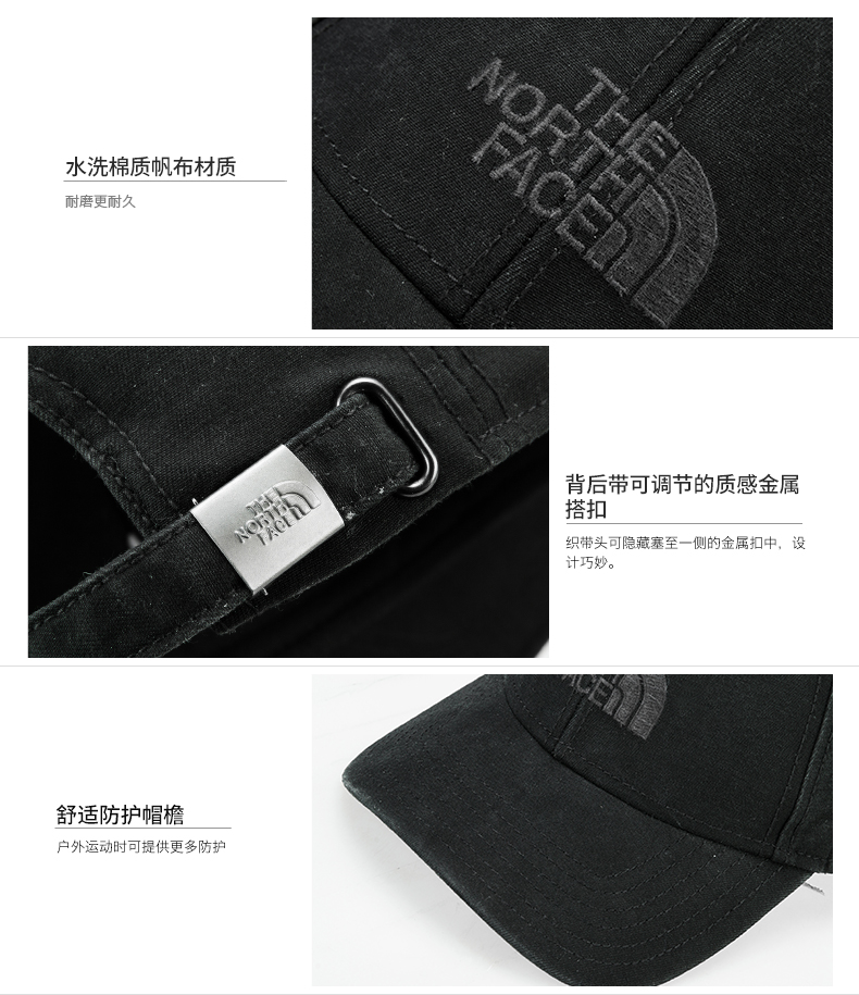 TheNorthFace North ngoài trời mùa xuân và mùa thu Unisex Nhẹ thoải mái Mũ thể thao thoáng khí CF8C - Mũ thể thao mũ lưỡi trai trẻ em