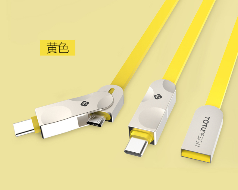 TOTU Zinc Alloy Connector Rhombic Quick Charge Type-C+Micro USB Cable for MacBook LeEco Android Type-C Smartphones Tablets