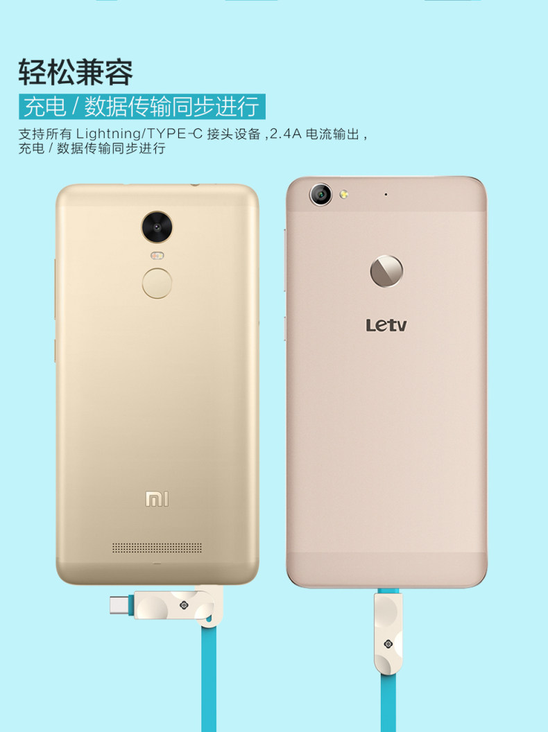 TOTU Zinc Alloy Connector Rhombic Quick Charge Type-C+Micro USB Cable for MacBook LeEco Android Type-C Smartphones Tablets