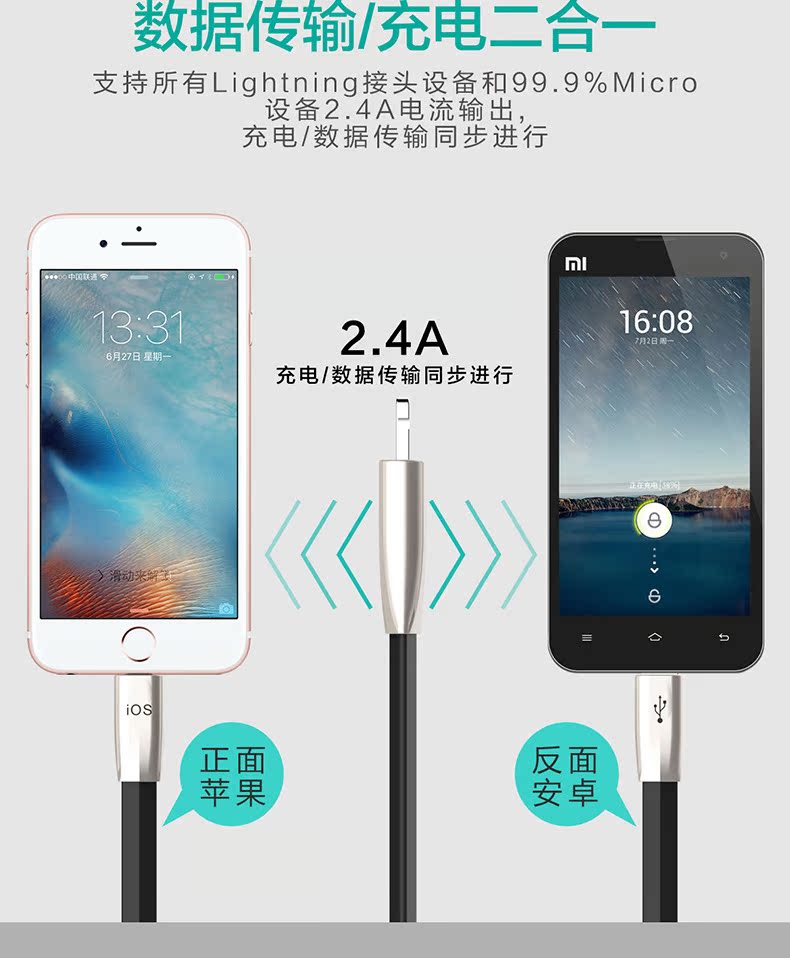 TOTU Zinc Alloy Connector Tow Uses Rhombic Quick Charge Lightning+Micro USB Cable for Apple iPhone iPad Android Smartphones