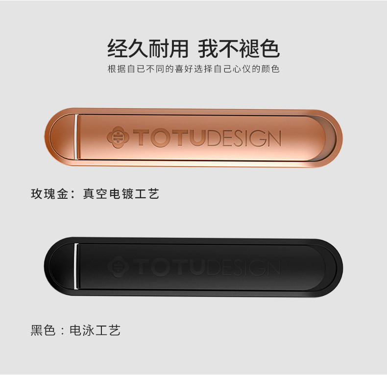 Support téléphone mobile TOTU - Ref 1367276 Image 16