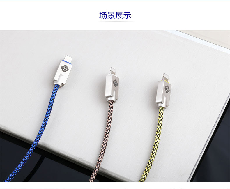 TOTU Zinc Alloy Connector Nylon Braided Quick Charge Lightning Cable for Apple iPhone iPad iPod