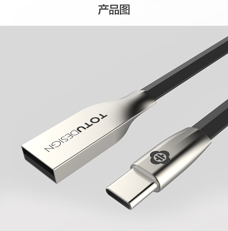 TOTU Zinc Alloy Connector Rhombic Quick Charge Type-C Cable for MacBook LeEco Type-C Input Devices