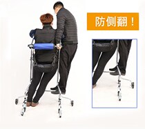 Standing frame adult Walker Walker stroke hemiplegic elderly walking artifact Walker lower limb training equipment
