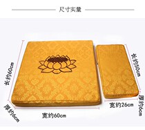 Li Buddha Hall kowtow to worship the Buddha pad kneeling home Lotus Buddha round coconut palm cushion meditation mat Futon