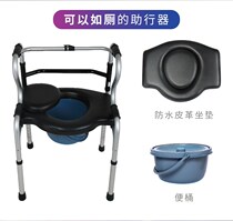 Elderly Walker wheeled seat Walker walking assist Walker with toilet Potty toilet potty seat
