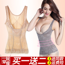 Thin fat tight split top Upper body suit Belly girdle Body vest postpartum waist corset underwear