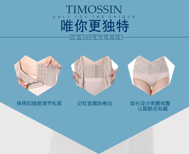 Tăng cường đốt cháy chất béo phần mỏng sau sinh waistband vành đai bụng hình mỏng eo giảm béo cơ thể hình thành cơ thể hình cơ thể tráng