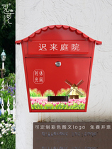 Graphic custom European-style letterbox retro outdoor villa letterbox hanging wall rust and rain water big code opinion box mailbox