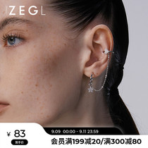 ZENGLIU Star Moon Earrings Female Temperament Small Earring Clip Earrings Unsymmetrical Earrings Set Combination
