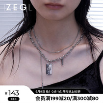 ZEGL designer double stack wearing snake brand Cuban couple necklace for men and women light luxury niche retro clavicle sweater chain