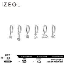 ZENGLIU925 silver unicorn earrings 2021 New Tide star stud earrings female niche temperament earring set