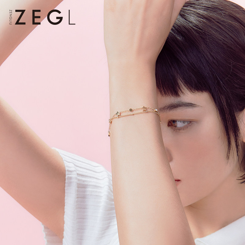ZENGLIU fashion double-layer star bracelet female Korean version of ins tide simple cold wind personality temperament Net red hand decoration