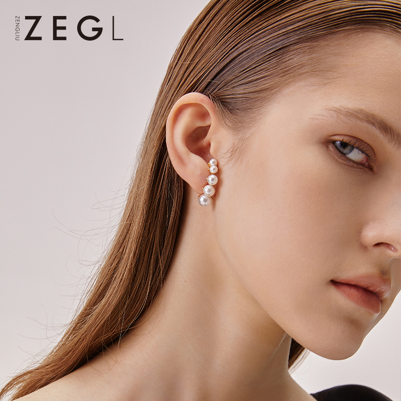 ZENGLIU premium sense elegant imitation pearl earrings women's row stud stud temperament French versatile net red ear ornaments