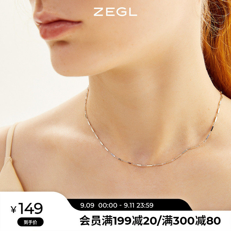 ZEGL925 silver simple style necklace female summer light luxury niche wild ins cold wind choker advanced sense neck chain