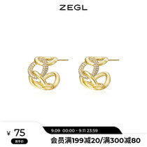 ZEGL ring buckle earrings female retro port style earrings advanced sense light luxury 925 silver needle Net red earrings
