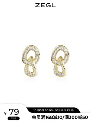 ZEGL ring buckle earrings female light luxury niche temperament ear needle simple cold wind 925 silver needle Net red ear ornaments