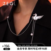 ZENGLIU Designer Pegasus Tassel Brooch Female ins Tide Korean Temperament Personality Pin Joker Sweater Accessories