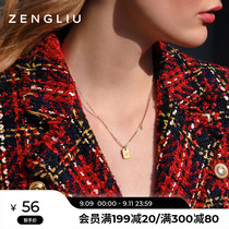 ZENGLIU letter M square Tide brand necklace female ins hip hop Net Red personality collarbone sweater chain simple Wild