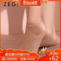 ZEGL vòng chân mỏng nữ chuông mắt cá chân chuỗi đơn giản phiên bản Hàn Quốc của cổ trang sức cá tính sinh viên Sen Bộ bạn gái chuỗi lắc chân nữ thủ công