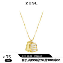 ZEGL double card shell square brand necklace female summer light luxury niche design simple temperament choker 2021 New