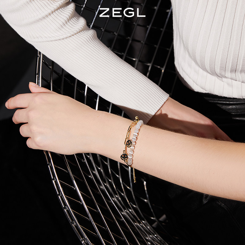 ZEGL smiley opal double-layer bracelet girl ins niche design light luxury 2021 new simple hand decoration