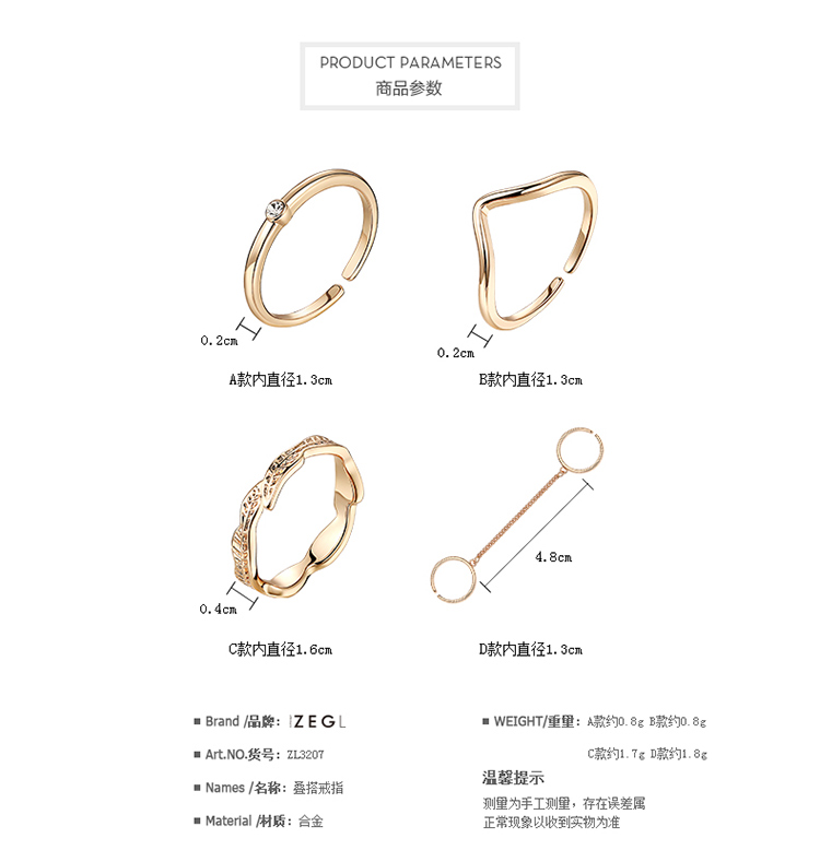 ZENGLIU Nhật Bản và Hàn Quốc thiết lập nhẫn Nhẫn nữ trang sức ngón trỏ ngón đeo nhẫn đuôi nhẫn kết hợp thiết lập nhẫn trang sức thủy triều nhẫn bạc pnj