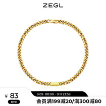ZENGLIU European and American style chain necklace female tide niche design Cuban chain temperament Net red all over collarbone neck chain