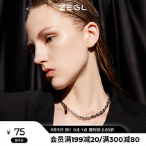 ZEGL European and American punk pull chain necklace female ins tide hip hop niche design fashion personality Net red choker