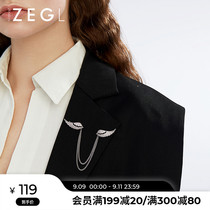ZENGLIU wings chain sweater brooch female ins tide personality temperament Joker atmospheric suit pin accessories
