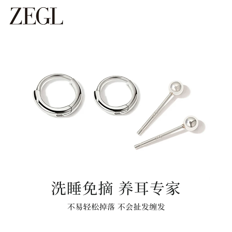 Серьги из стерлингового серебра ZEGL для женщин 999, серьги, серьги, серьги, серьги, серьги, серьги, серьги, серьги, серьги, серьги, серьги, серьги, серьги, серьги, серьги, серьги, серьги, серьги, серьги, серьги, серьги, серьги, серьги, серьги, серьги, серьги, серьги, серьги, серьги, серьги, серьги, серьги, серьги, серьги, серьги, серьги, серьги, серьги, серьги, серьги, серьги, серьги, серьги, серьги, серьги, серьги, серьги, серьги, серьги, серьги, серьги, серьги, серьги, серьги, серьги, серьги, серьги, серьги, серьги, серьги, серьги, серьги, серьги, серьги, серьги, серьги, серьги, серьги, серьги, серьги, серьги, серьги, серьги, серьги, серьги, серьги, серьги, серьги, серьги, серьги, серьги, серьги, серьги, серьги, серьги, серьги, серьги, серьги, серьги, серьги, серьги, серьги, серьги, серьги, серьги, серьги, серьги, серьги, серьги, серьги, серьги, серьги, серьги, серьги, серьги, серьги, серьги, серьги, серьги, серьги, серьги, серьги, серьги, серьги, серьги, серьги, серьги, серьги, серьги, серьги, серьги, серьги, серьги, серьги, серьги, серьги, серьги, серьги, серьги, серьги, серьги, серьги, серьги, серьги, серьги, серьги, серьги, серьги, серьги, серьги, серьги, серьги, серьги, серьги, серьги, серьги, серьги, серьги, серьги, серьги, серьги, серьги, серьги, серьги, серьги, серьги, серьги, серьги, серьги, серьги, серьги, серьги, серьги, серьги, серьги, серьги, серьги, серьги, серьги, серьги, серьги, серьги, серьги, серьги, серьги, серьги, серьги, серьги, серьги, серьги, серьги, серьги, серьги, серьги, серьги, серьги, серьги, серьги, серьги, серьги, серьги, серьги, серьги, серьги, серьги, серьги, серьги, серьги, серьги, серьги, серьги, серьги, серьги, серьги, серьги, серьги, серьги, серьги, серьги, серьги, серьги, серьги, серьги, серьги, серьги, серьги, серьги, серьги, серьги, серьги, серьги, серьги, серьги, серьги, серьги, серьги, серьги, серьги, серьги, серьги, серьги, серьги, серьги, серьги, серьги, серьги, серьги, серьги, серьги, серьги, серьги, серьги, серьги, серьги, серьги, серьги, серьги, серьги, серьги, серьги, серьги, серьги, серьги, серьги, серьги, серьги, серьги, серьги, серьги, серьги, серьги, серьги, серьги, серьги, серьги, серьги, серьги, серьги, серьги, серьги, серьги, серьги, серьги, серьги, серьги, серьги, серьги, серьги, серьги, серьги, серьги, серьги, серьги, серьги, серьги, серьги, серьги, серьги, серьги, серьги, серьги, серьги, серьги, серьги, серьги, серьги, серьги, серьги, серьги, серьги, серьги, серьги, серьги, серьги, серьги, серьги, серьги, серьги, серьги, серьги, серьги, серьги, серьги, серьги, серьги, серьги, серьги, серьги, серьги, серьги, серьги, серьги, серьги, серьги, серьги, серьги, серьги, серьги, серьги, серьги, серьги, серьги, серьги, серьги, серьги, серьги, серьги, серьги, серьги, серьги, серьги, серьги, серьги, серьги, серьги, серьги, серьги, серьги, серьги, серьги, серьги, серьги, серьги, серьги, серьги, серьги, серьги, серьги, серьги, серьги, серьги, серьги, серьги, серьги, серьги, серьги, серьги, серьги, серьги, серьги, серьги, серьги, серьги, серьги, серьги, серьги, серьги, серьги, серьги, серьги, серьги, серьги, серьги, серьги, серьги, серьги, серьги, серьги, серьги, серьги, серьги, серьги, серьги, серьги, серьги, серьги, серьги, серьги, серьги, серьги, серьги, серьги, серьги, серьги, серьги, серьги, серьги, серьги, серьги, серьги, серьги, серьги, серьги, серьги, серьги, серьги, серьги, серьги, серьги, серьги, серьги, серьги, серьги, серьги, серьги, серьги, серьги, серьги, серьги, серьги, серьги, серьги, серьги, серьги, серьги, серьги, серьги, серьги, серьги, серьги, серьги, серьги, серьги, серьги, серьги, серьги, серьги, серьги, серьги, серьги, серьги, серьги, серьги, серьги, серьги, серьги, серьги, серьги, серьги, серьги, серьги, серьги, серьги, серьги, серьги, серьги, серьги, серьги, серьги, серьги, серьги, серьги, серьги, серьги, серьги, серьги, серьги, серьги, серьги, серьги, серьги, серьги, серьги, серьги, серьги, серьги, серьги, серьги, серьги, серьги, серьги, серьги, серьги, серьги, серьги, серьги, серьги, серьги, серьги, серьги, серьги, серьги, серьги, серьги, серьги, серьги, серьги, серьги, серьги, серьги, серьги, серьги, серьги, серьги, серьги, серьги, серьги, серьги, серьги, серьги, серьги, серьги, серьги, серьги, серьги, серьги, серьги, серьги, серьги, серьги, серьги, серьги, серьги, серьги, серьги, серьги, серьги, серьги, серьги, серьги, серьги, серьги, серьги, серьги, серьги, серьги, серьги, серьги, серьги, серьги, серьги, серьги, серьги, серьги, серьги, серьги, серьги, серьги, серьги, серьги, серьги, серьги, серьги, серьги, серьги, серьги, серьги, серьги, серьги, серьги, серьги, серьги, серьги, серьги, серьги, серьги, серьги, серьги, серьги, серьги, серьги, серьги, серьги, серьги, серьги, серьги, серьги, серьги, серьги, серьги, серьги, серьги, серьги, серьги, серьги, серьги, серьги, серьги, серьги, серьги, серьги, серьги, серьги, серьги, серьги, серьги, серьги, серьги, серьги, серьги, серьги, серьги, серьги, серьги, серьги, серьги, серьги, серьги, серьги, серьги, серьги, серьги, серьги, серьги, серьги, серьги, серьги, серьги, серьги, серьги, серьги, серьги, серьги, серьги, серьги, серьги, серьги, серьги, серьги, серьги, серьги, серьги, серьги, серьги, серьги, серьги, серьги, серьги, серьги, серьги, серьги, серьги, серьги, серьги, серьги, серьги, серьги, серьги, серьги, серьги, серьги, серьги, серьги, серьги, серьги, серьги, серьги, серьги, серьги, серьги, серьги, серьги, серьги, серьги, серьги, серьги, серьги, серьги, серьги, серьги, серьги, серьги, серьги, серьги, серьги, серьги, серьги, серьги, серьги, серьги, серьги, серьги, серьги, серьги, серьги, серьги, серьги, серьги, серьги, серьги, серьги, серьги, серьги, серьги, серьги, серьги, серьги, серьги, серьги, серьги, серьги, серьги, серьги, серьги, серьги, серьги, серьги, серьги, серьги, серьги, серьги, серьги, серьги, серьги, серьги, серьги, серьги, серьги, серьги, серьги, серьги, серьги, серьги, серьги, серьги, серьги, серьги, серьги, серьги, серьги, серьги, серьги, серьги, серьги, серьги, серьги, серьги, серьги, серьги, серьги, серьги, серьги, серьги, серьги, серьги, серьги, серьги, серьги, серьги, серьги, серьги, серьги, серьги, серьги, серьги, серьги, серьги, серьги, серьги, серьги, серьги, серьги, серьги, серьги, серьги, серьги, серьги, серьги, серьги, серьги, серьги, серьги, серьги, серьги, серьги, серьги, серьги, серьги, серьги, серьги, серьги, серьги, серьги, серьги, серьги, серьги, серьги, серьги, серьги, серьги, серьги, серьги, серьги, серьги, серьги, серьги