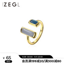 ZENGLIU simple opening ring female ins tide temperament fashion personality ring adjustable Net Red index finger ring