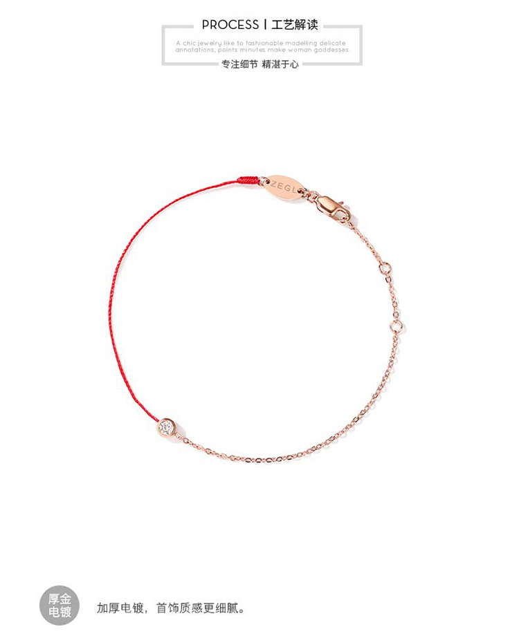 ZENGLIU năm nay của dây đeo mắt cá chân nữ dây đỏ phiên bản Hàn Quốc của nữ sinh đơn giản trang sức mắt cá chân Sen - Vòng chân vòng chân titin ko gỉ
