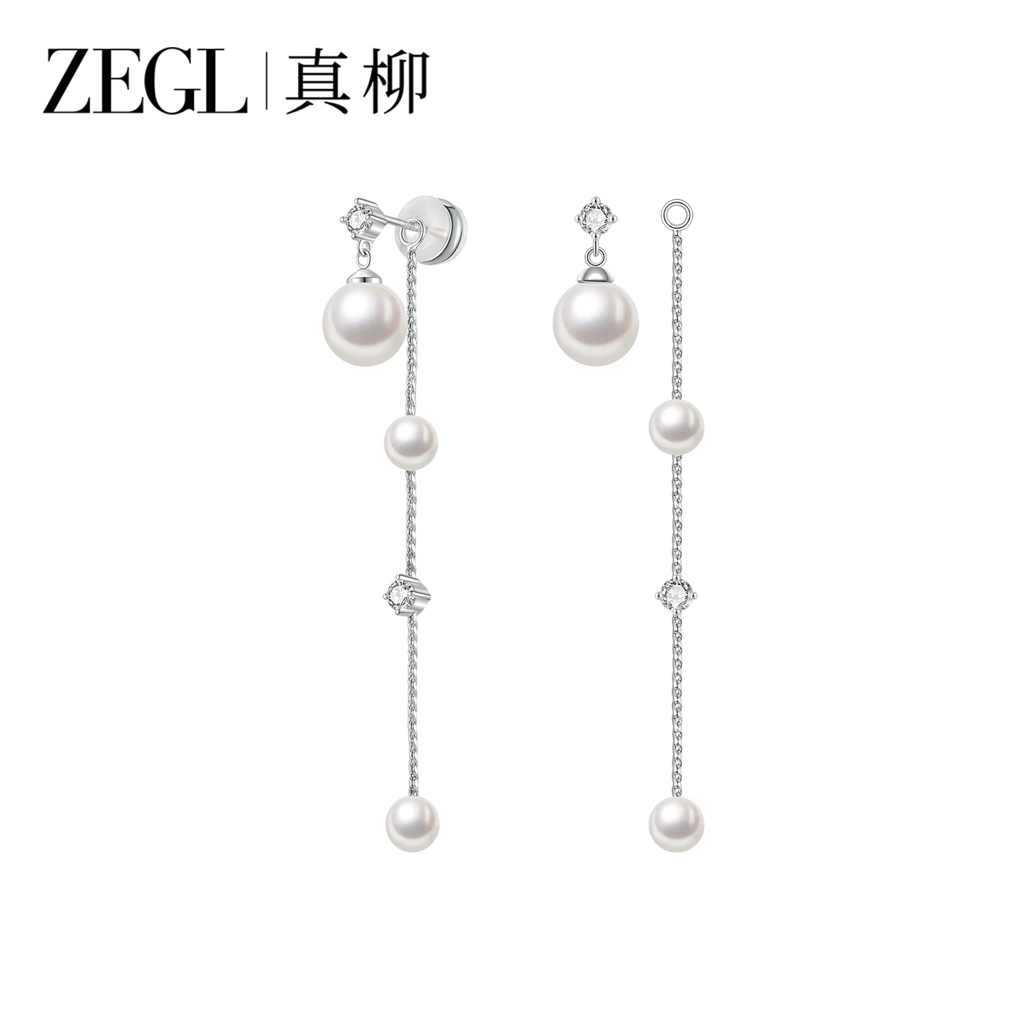 Design earrings from pearl, light luxury style