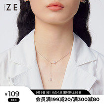 ZENGLIU925 sterling silver eight star necklace female light luxury niche design small pendant choker gift to girlfriend