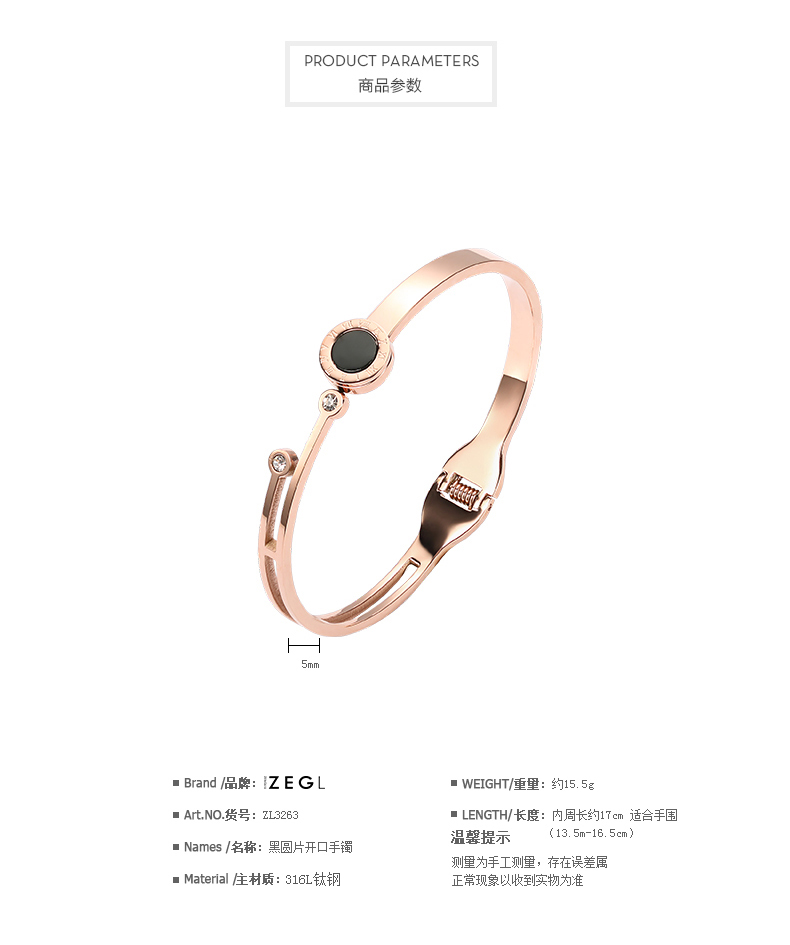 ZENGLIU Nhật Bản Hàn Quốc Vòng đeo tay bằng thép Titan Phụ nữ Hoa hồng mạ vàng Vòng đeo tay Trang sức Đơn giản dòng chữ Cặp đôi Trang sức tỳ hưu vàng