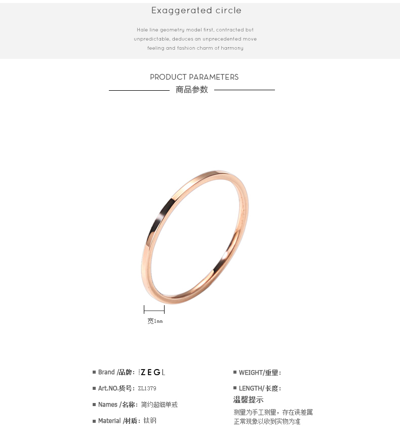 ZENGLIU Hàn Quốc fine nhẫn nữ mạ 18 K rose gold ngón tay trỏ vòng doanh nhẫn trang sức Nhật Bản và Hàn Quốc vòng trang trí