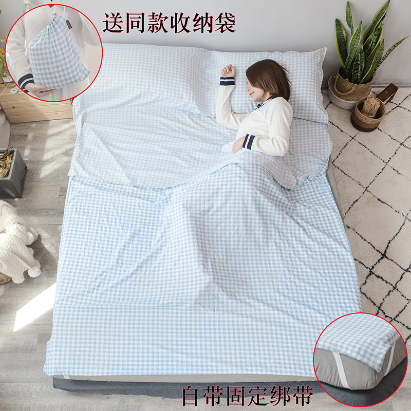 Hotel dirty sleeping bag travel hotel anti-dirty bed sheets adult business trip portable double quilt cover thin soft skin-friendly