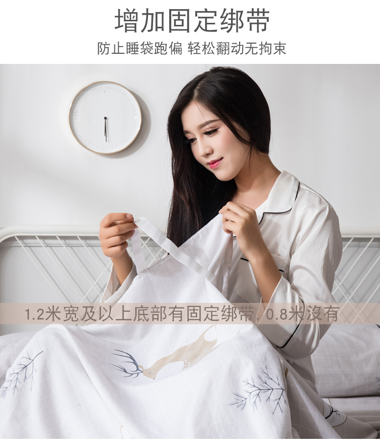 Khách sạn du lịch ở lại bẩn túi ngủ xách tay du lịch khách sạn đơn du lịch đôi du lịch chống bẩn chăn bông - Túi ngủ túi ngủ cho be