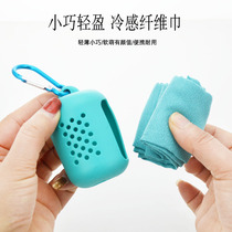 Cold sports towel Sweat-absorbing portable cold quick-drying towel Ice cooling gym sweat towel Mens and womens wrist towel