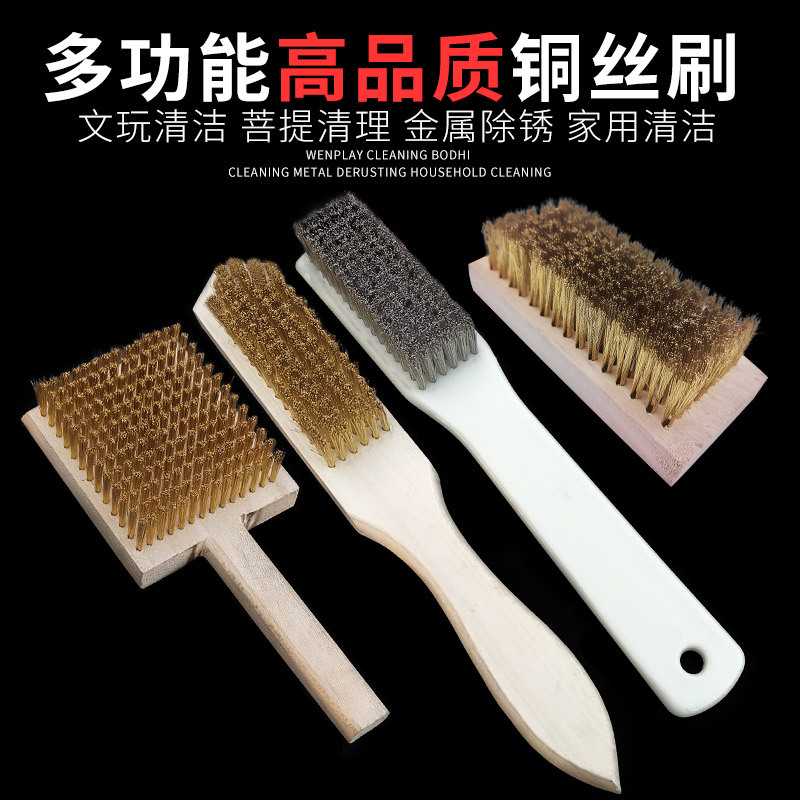 Extra Large Copper Wire Brush for Cleaning and Rust Removal, Ultra-Dense Stainless Steel Wire Brush for Decontamination, Polishing, and Deburring