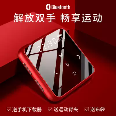 Lan Hui E111 MP3 full screen ultra-thin music player small mini Walkman student version recording P3