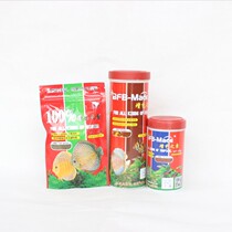 100% pigmentation 100% fish food for tropical fish feed 80g for fish food watching fish fillets