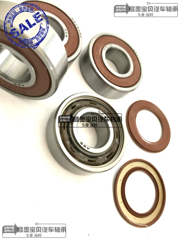 hộp số bánh răng hành tinh Vòng bi 6203DUL1 6203A30 6203DG8A mang 6203LB Nhập khẩu Nhật Bản mang nhớt láp liqui moly 75w90 120ml nhớt hộp số