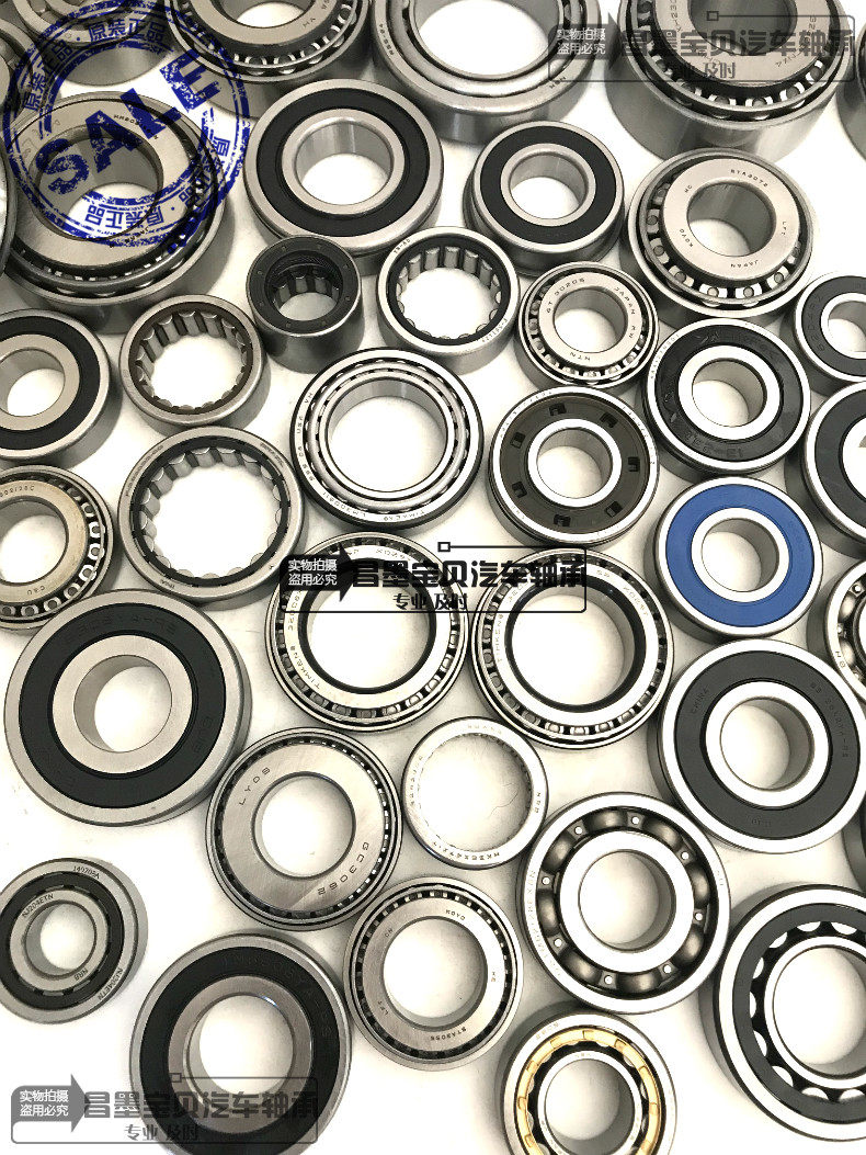 Automotive gearbox Non-standard bearings Manual wave box Special-shaped special bearings Differential transfer box front and rear bearings