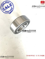 Adaptation Chuanqi GS4 right half shaft bearing heaven-side bearings GS5 GS3 8 half-axle hanger bearing