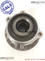 Adapted BMW 7 series four-wheel drive front wheel bearing BMW 730740750 four-wheel drive front axle head F01 02 03