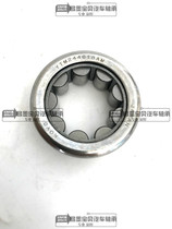 Bearing YTM244618AM Adaptation Toyoda Carola CVT Wave Box Gearbox Bearings 244618