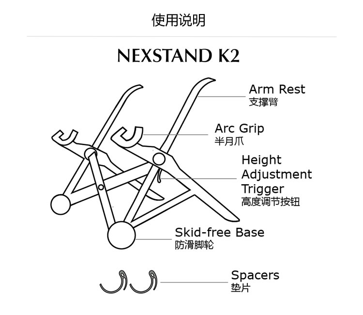 Описание подставки для ноутбука NEXSTAND K2, как ее открыть, чтобы поставить на стол или кровать" align=