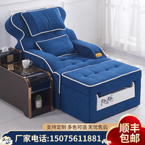 Pedicure Electric Sofa Massage Bed Bath Sauna Manicure Beauty Recliner Chair Ear Picking Pedicure Foot Bath Bed Armrest Automatic